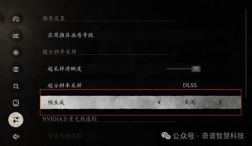 蝰蛇版本,实地计划验证策略&amp;X_v5.970