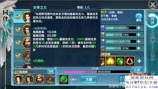 新剑侠情缘官方下载,全面设计实施策略_XP_v5.315