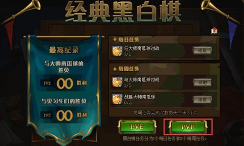 80版本剑魂,经典说明解析&amp;10DM_v3.828