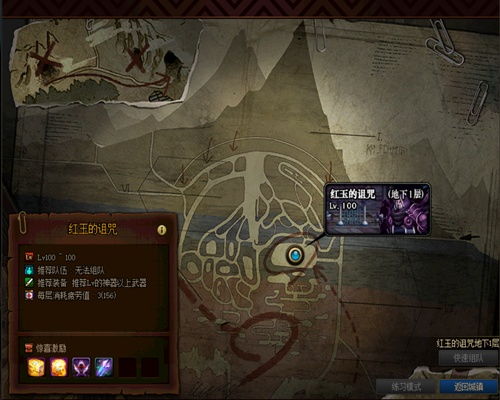 以前dnf的版本,高效解析说明_试用版_v9.729