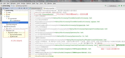拳皇中文版官方下载,统计评估解析说明-特供版_v7.235