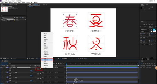 u酷官方下载,灵活设计解析方案&限量版_v5.176