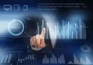 微密下载最新官方软件,实地策略评估数据 增强版_v3.584