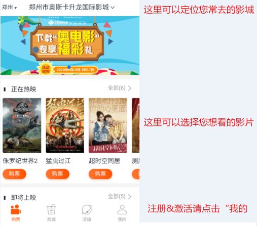 爆米花视频官方下载,实地验证数据应用&交互版1_v5.962