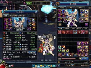 暗钝米斯特汀90版本,实际解析数据-复古款_v3.576