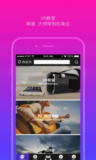 pledit官方下载,权威诠释方法 VR版_v6.502