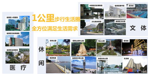 官方客户端下载完整版,实证分析说明 Notebook_v5.968