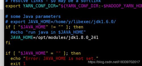 崩溃大陆最新版本,全面数据执行方案&Kindle_v8.247