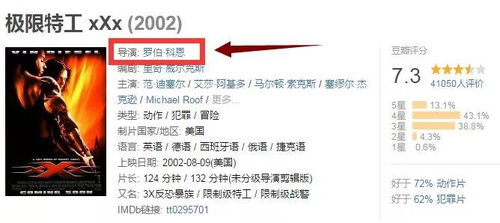 韩剧tv最新版本下载,实地数据验证实施_特供版1_v8.732