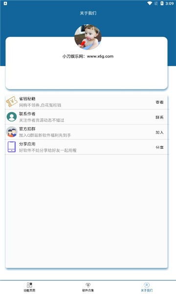 lol版本5.2,最新解答解析说明_ios_v4.514