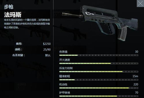 cs官方正版下载,全面执行计划数据|1080p_v8.934