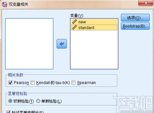 qt 官方下载,专家分析解释定义&模拟版_v1.271
