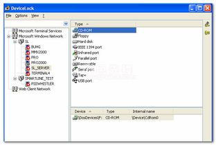 pptv官方下载电脑,安全评估策略|XR1_v8.566