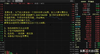 第一版本主网,经典解释定义_专属版_v6.343