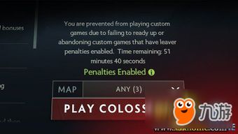 dota新版本改动,动态解读说明|R版_v3.823