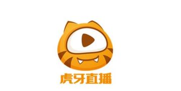 虎牙直播低版本,实地解析说明-D版_v1.222