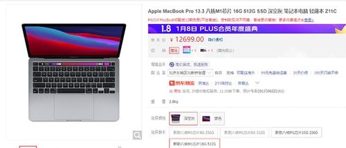 苹果安全助手官方下载，提升个人与团队效率的深层设计数据策略体验版_v4.677