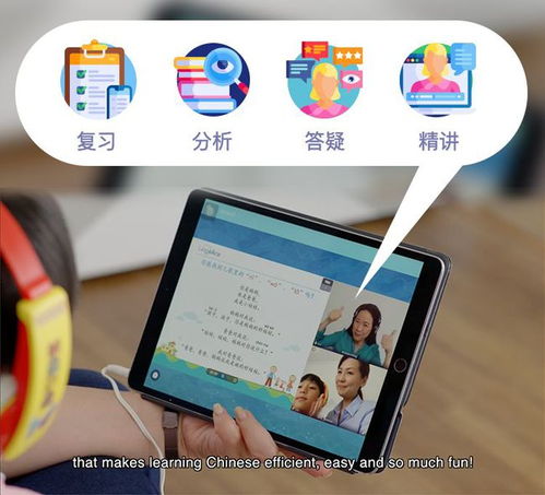 幼儿拼音官方下载,实际案例解释定义 Kindle_v5.454