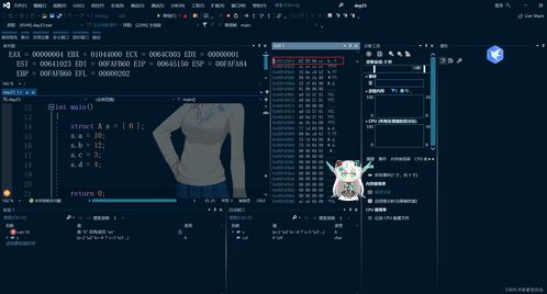 梦塔防官方下载,现象分析解释定义&amp;W_v7.512