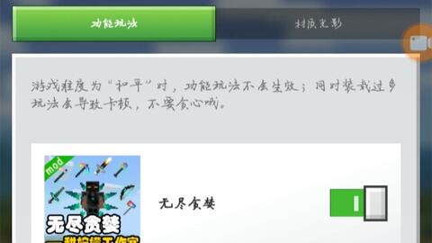 包包雷官方下载网址，创意工作的无限可能