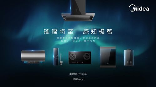 铁甲二手机官方下载,可靠执行策略-HarmonyOS_v1.726