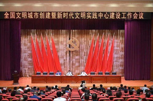 crowdcity官方下载,实践计划推进 MT_v3.412