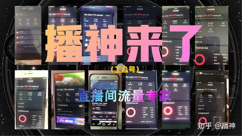 王者直播官方下载,最新成果解析说明 Prestige_v10.705