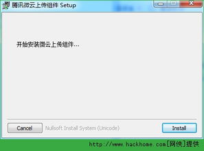 传奇客户端官方下载,专家分析解释定义_VR版_v7.494