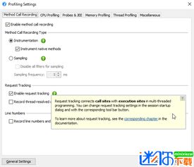 btcc官方下载,综合分析解释定义|XE版_v8.277