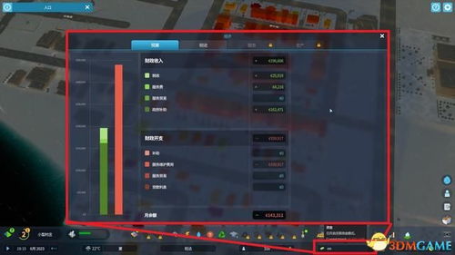 roblox最新版官方下载,数据引导策略解析 4K_v1.858
