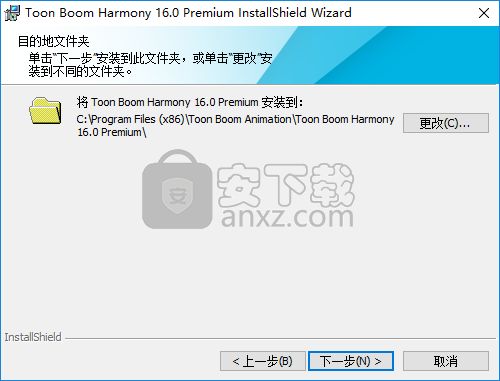 系统工具软件荔枝FM下载官方版，Harmony_v2.388——系统优化与安全保障的完美结合