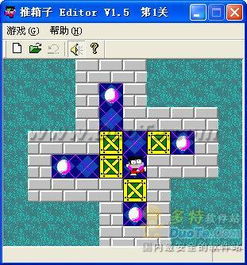 推箱子 单机版选关版和taptapdash官方下载,前沿评估解析|VIP_v1.586