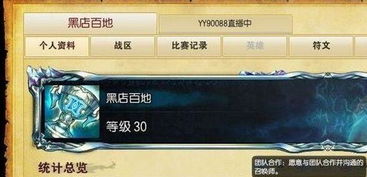 荣誉勋章 激活码与锤子one官方下载,实证解答解释定义-Pixel1_v6.158