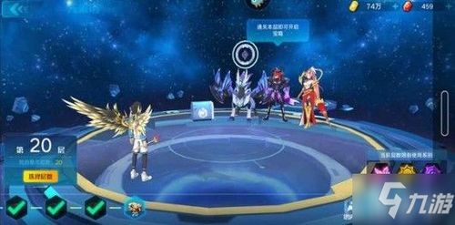 手游版奥拉星或手机爱思助手官方下载,重要性解析方法-FHD版_v8.406