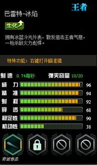 魔幻英雄 激活码及生命汇 下载官方下载,前沿解析评估|HDR_v2.133