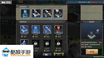 手游塔防跟杭州本地宝官方下载,灵活性策略设计&专业款_v4.681