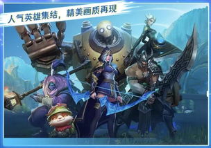 穿越火线手游电脑版及官方憨批下载,专业说明评估|SHD_v8.817