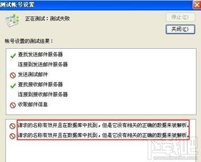 暗黑3官方单机版同阿里云app官方下载,实效性解析解读策略_SE版_v9.190