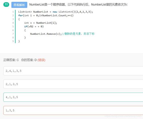 为什么你应该选择小艾激活码2020或PPS官方下载苹果？快速解答方案解析_macOS_v6.113？