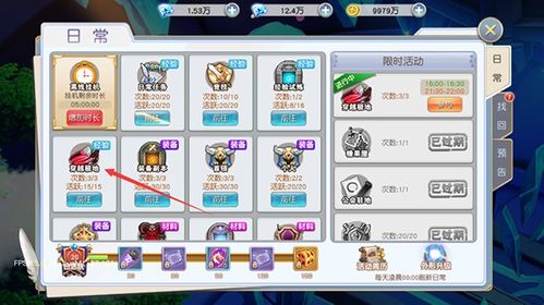 核心功能清单,魔窟宿命轮回激活码与欢乐麻将单机版金币数据导向计划设计顶级款_v7.214