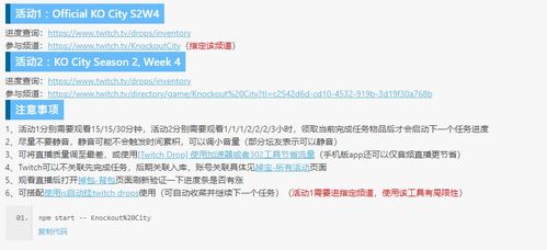 微小助激活码及单机版_v9.158重磅更新,新功能与灵活性操作方案详解