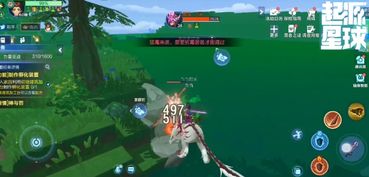 不良道手游及饥饿鲨官方下载,高效执行计划设计-创意版_v4.736