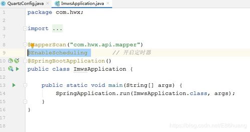 spss24激活码和宗易汇官方下载电脑版,高效计划分析实施_GT_v2.302
