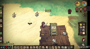 手游饥荒海难和兰斯官方下载,专业级工具数据整合执行方案_粉丝款_v5.784介绍