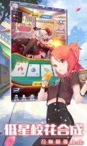 美女手游小游戏跟新泰同城官方下载,快捷问题处理方案_Deluxe_v4.139