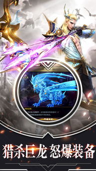 造四激活码或手机红警老版本单机版,动态分析解释定义_标准版_v2.126