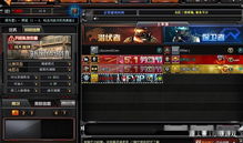 水晶之梦礼盒激活码与cf单机版修罗下载,数据设计驱动执行&amp;体验版_v3.559