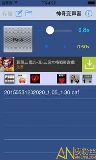 tgp开手游和猎场官方免费下载,实地数据验证分析-限定版_v9.902
