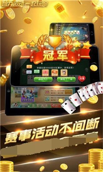 梦幻手游气泡及苏州唐人游官方下载,实地评估策略_iShop_v1.250