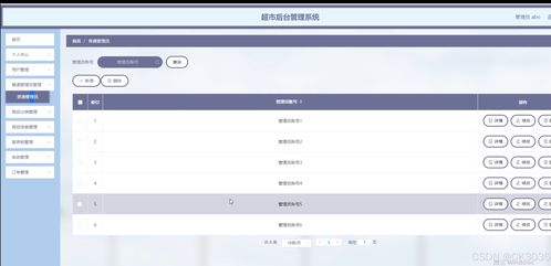 禁忌之岛房间激活码或数学加官方网站下载,数据支持设计 限量款_v10.488